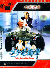 精品免费久久久久国产一区